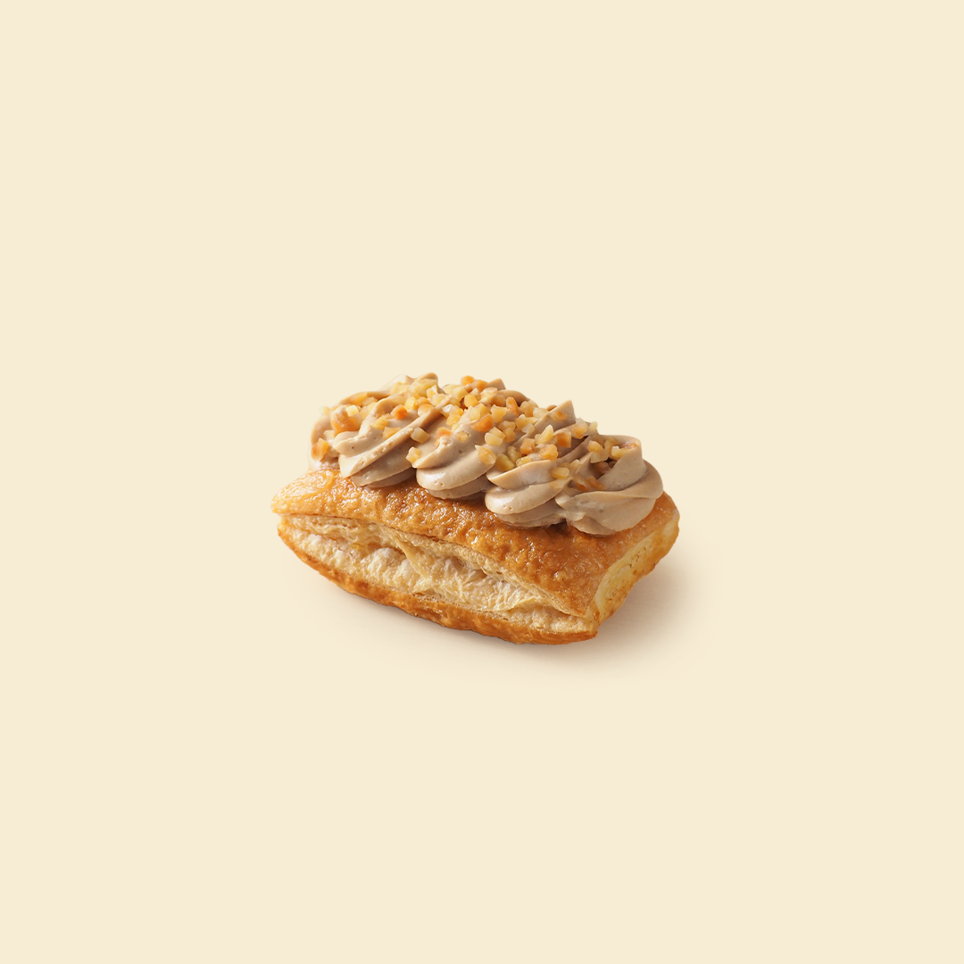 Hazelnut Super Mini Strudel
