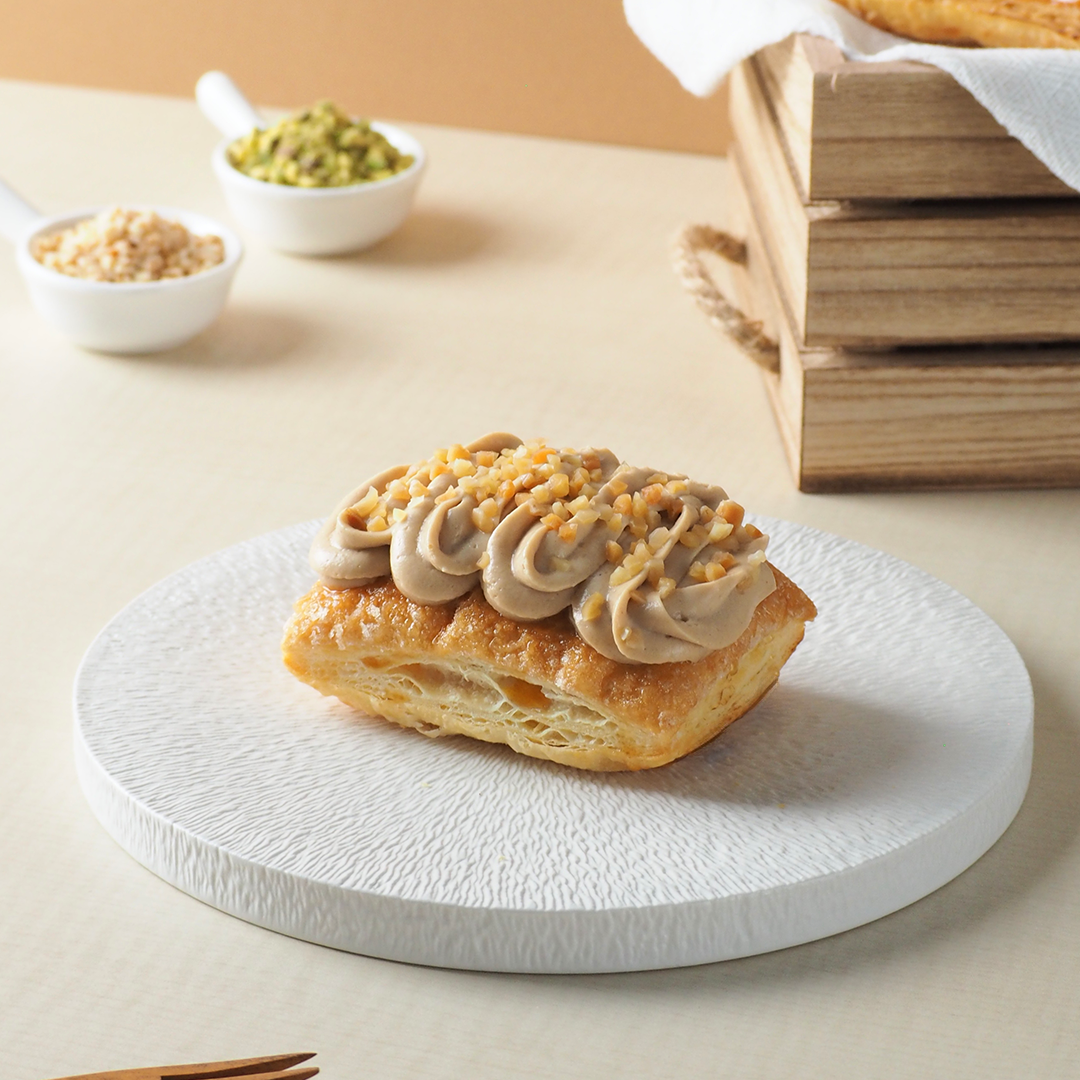 Hazelnut Super Mini Strudel