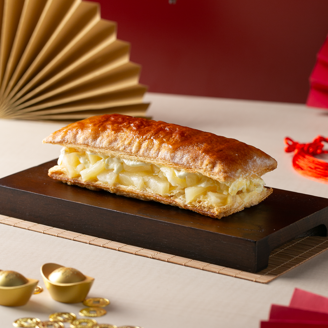 Pineapple Mini Strudel