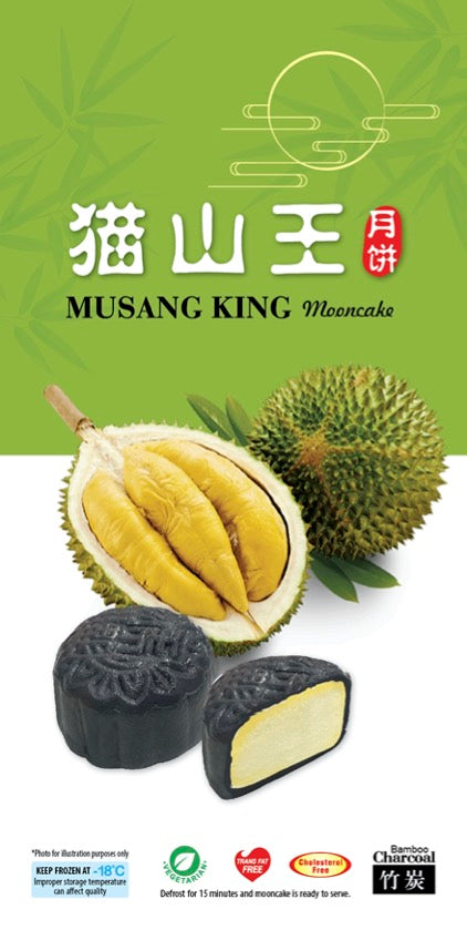 Musang King Durian Snowskin Mooncake